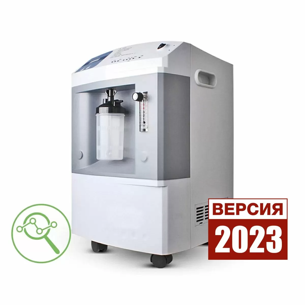 Кислородный концентратор JAY-10 с газоанализатором (2023 года)